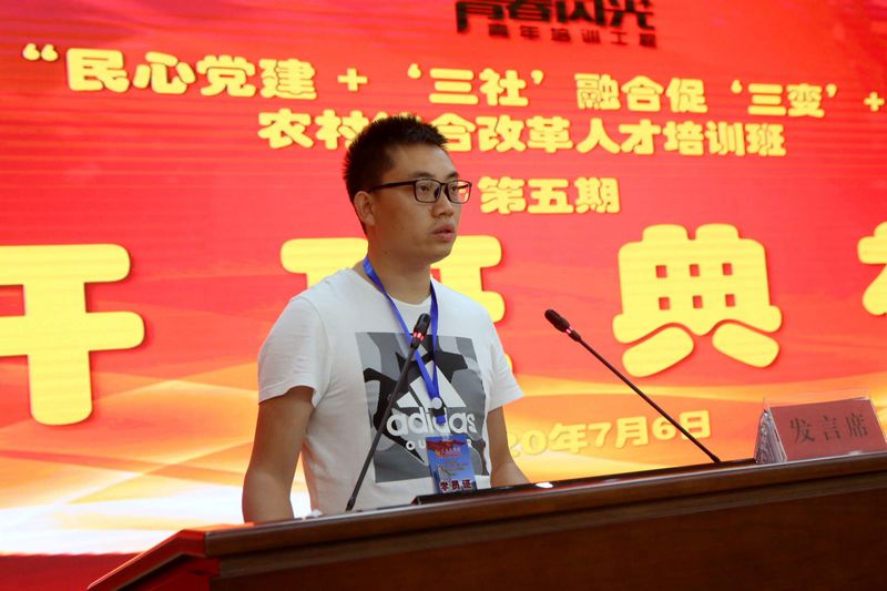 20200706135322572.jpg 4.JPG