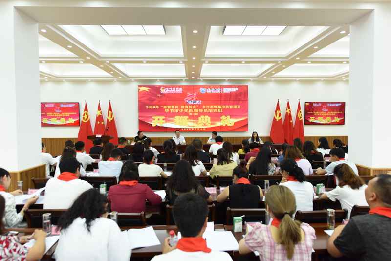 20200706153841916.jpg 1.jpg