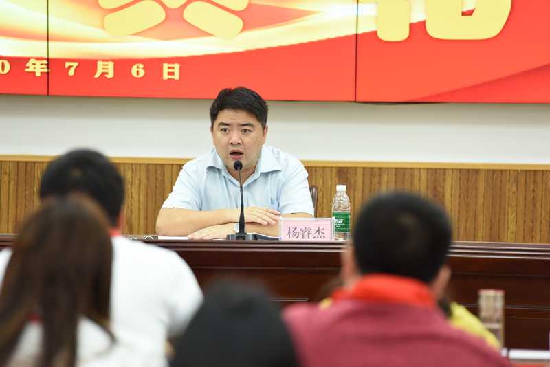 20200706153938489.jpg 4.jpg