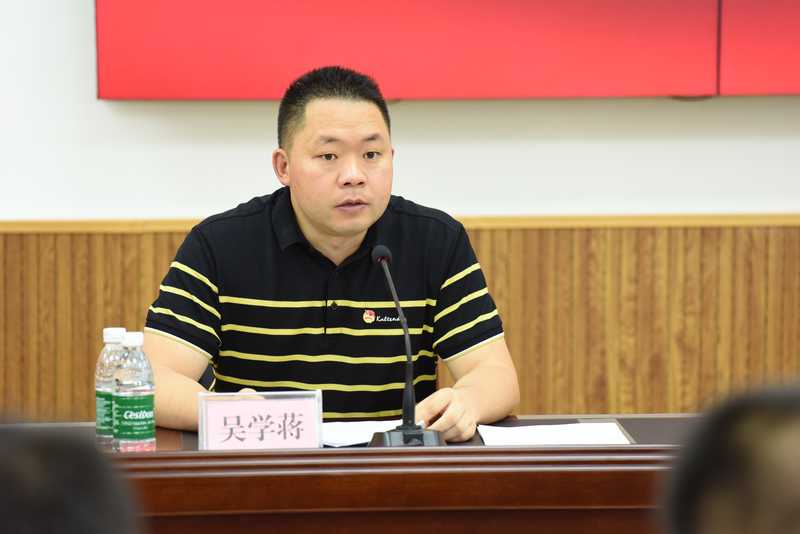 20200706153952475.jpg 5.jpg