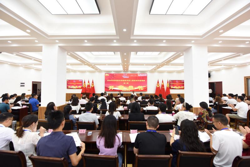 20200803144924548.jpg 1.jpg