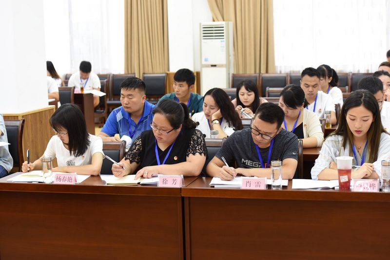 20200803145000971.jpg 3.jpg