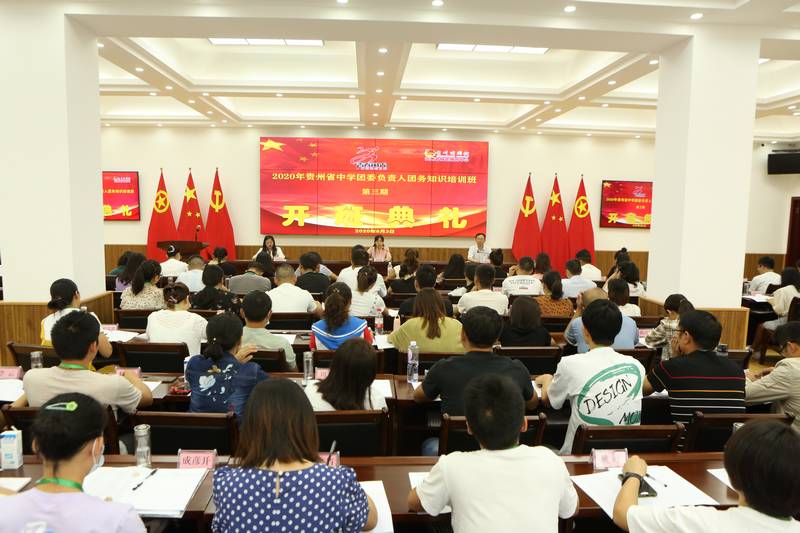 20200803145245174.jpg 1.JPG