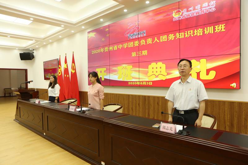 20200803145303075.jpg 2.JPG