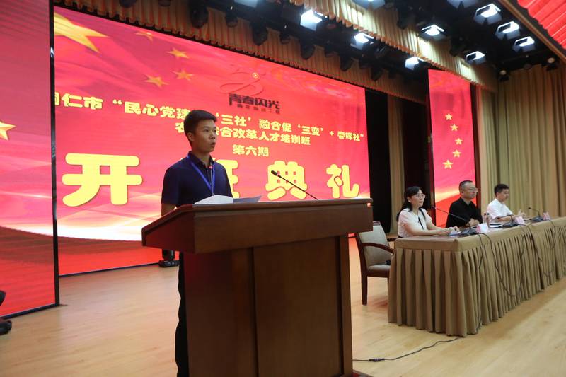 20200803145710841.jpg 3.JPG