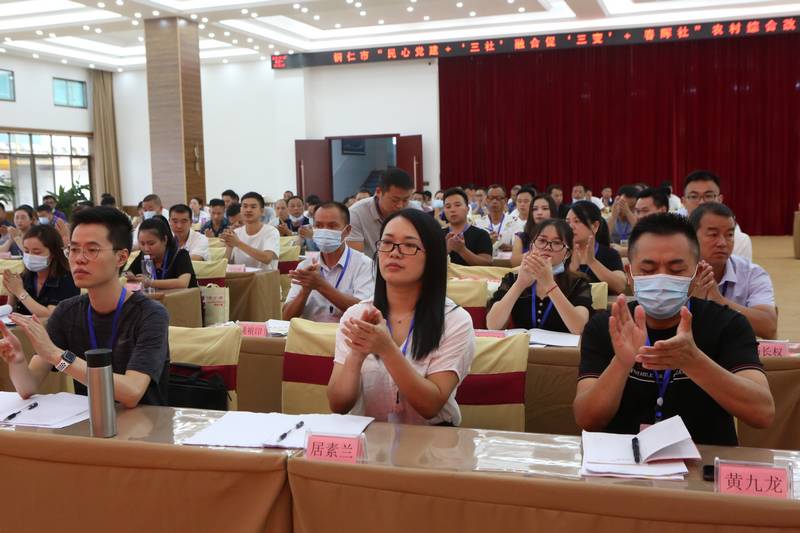 20200803145716702.jpg 4.JPG