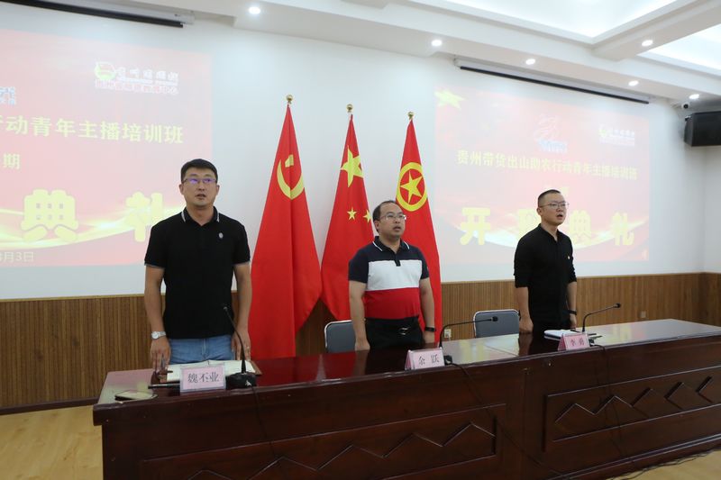 20200805130131490.jpg 9O5A3614.JPG