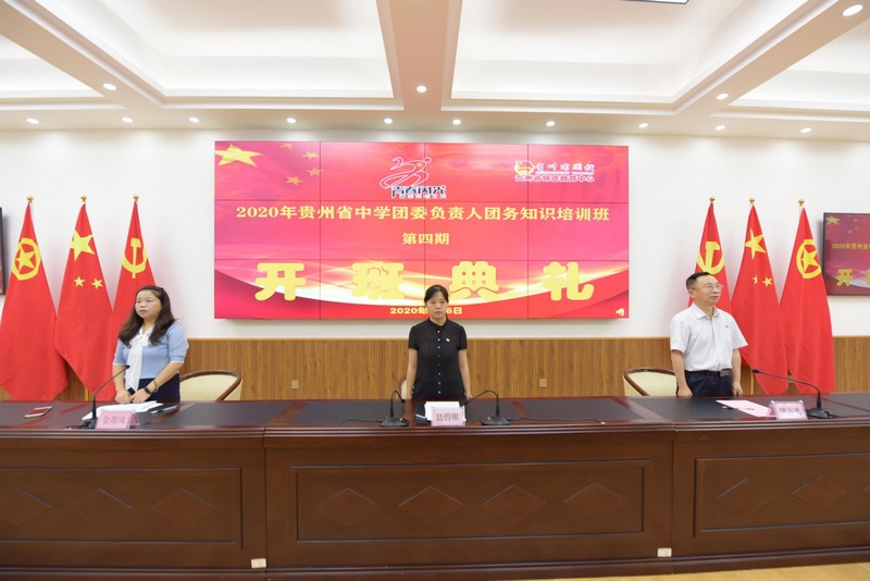 20200819153407160.jpg 1.jpg