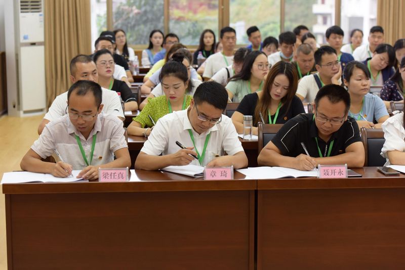 20200819153457584.jpg 3.jpg