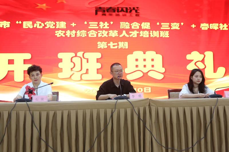 20200819155502975.jpg 1.jpg