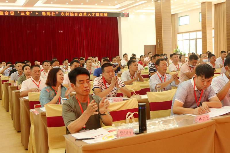 20200819155518621.jpg 2.jpg