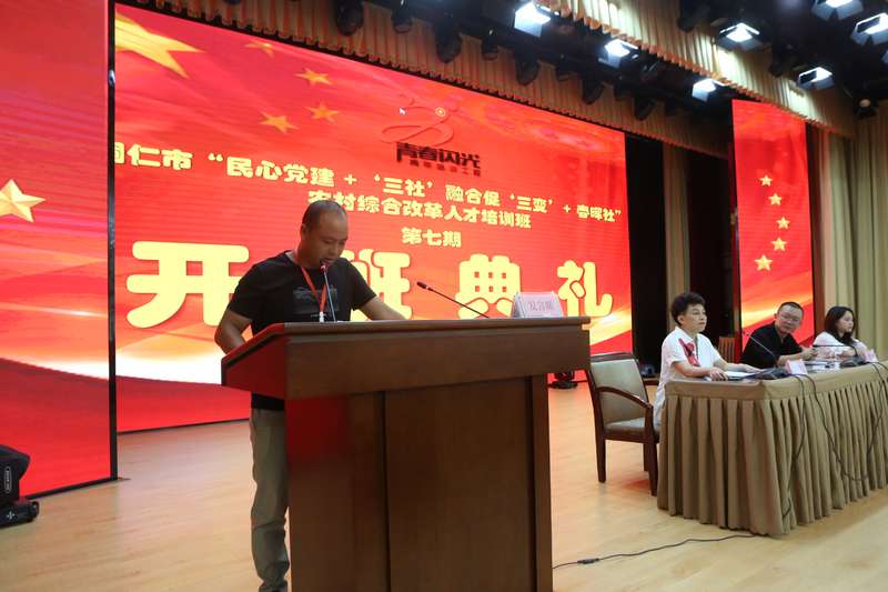 20200819155535539.jpg 3.jpg