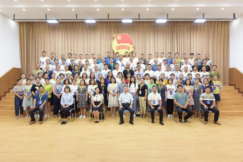 20200819155819032.jpg C800.jpg