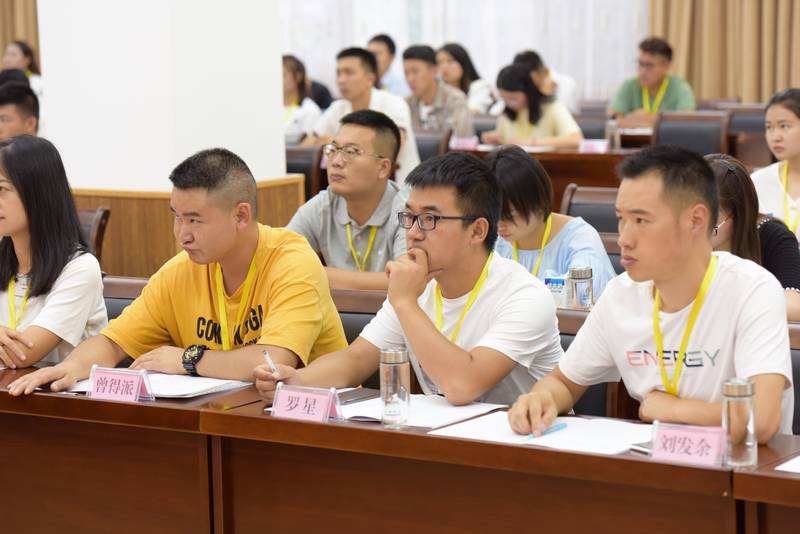 20200819161144905.jpg 2.jpg