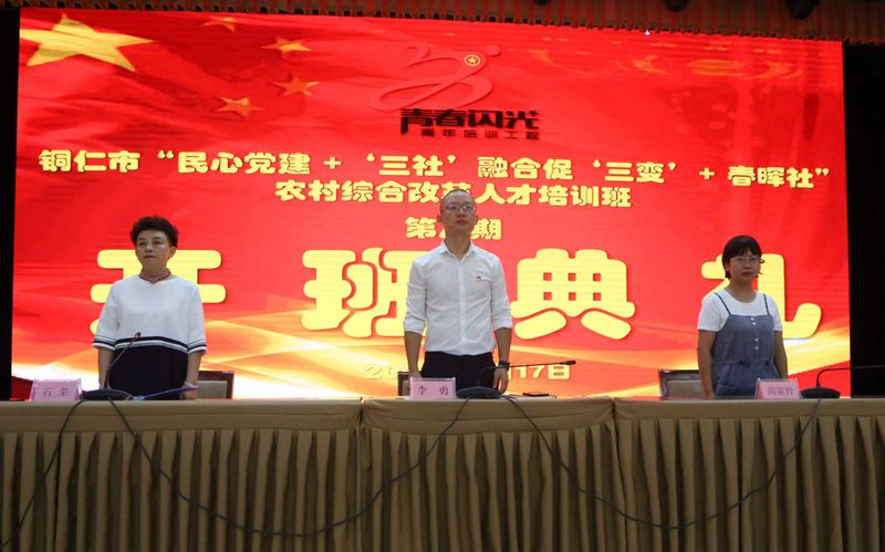 20200819161902861.jpg 1.jpg