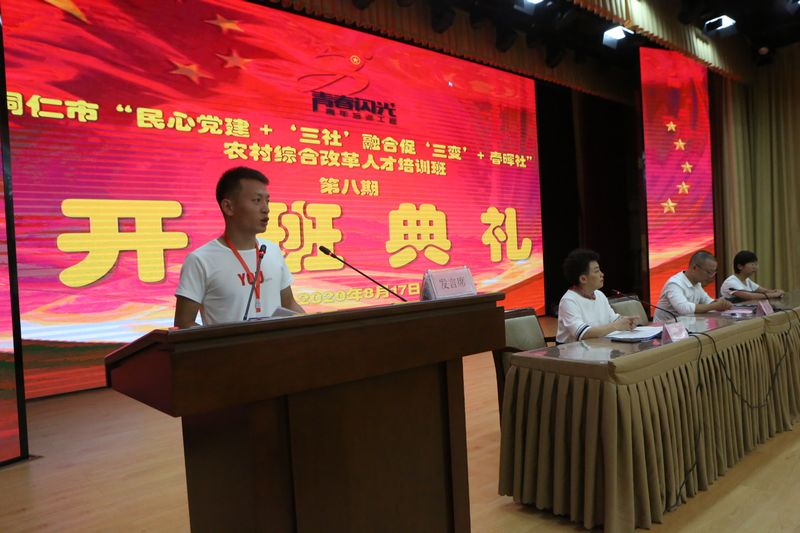 20200819161927508.jpg 3.jpg