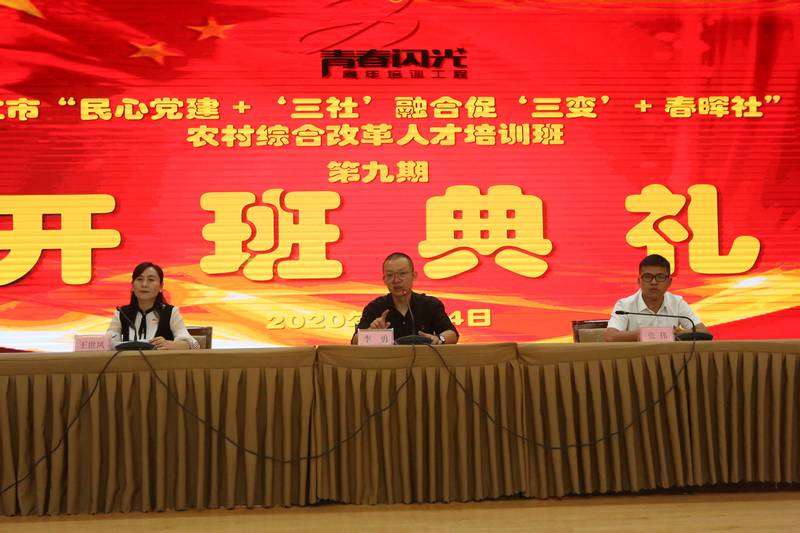 20200824123349374.jpg 1.jpg