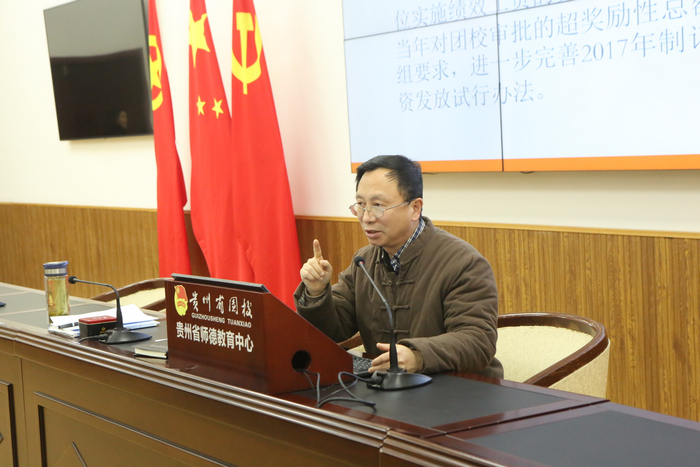 20210304180624623.jpg 图3.JPG