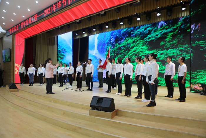 20210331200915532.jpg 2.jpg