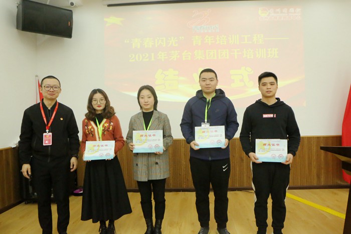 20210331201606284.jpg 3.jpg