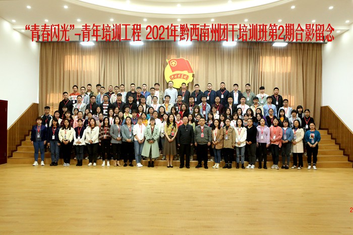 20210331203218708.jpg 5.jpg