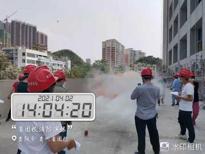 20210409002257139.jpg 7.jpg