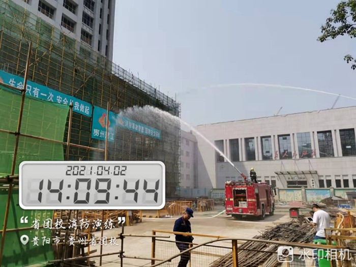 20210409002314375.jpg 9.jpg