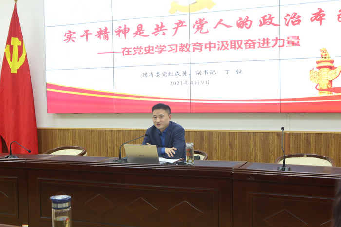 20210414100735967.jpg 1.jpg