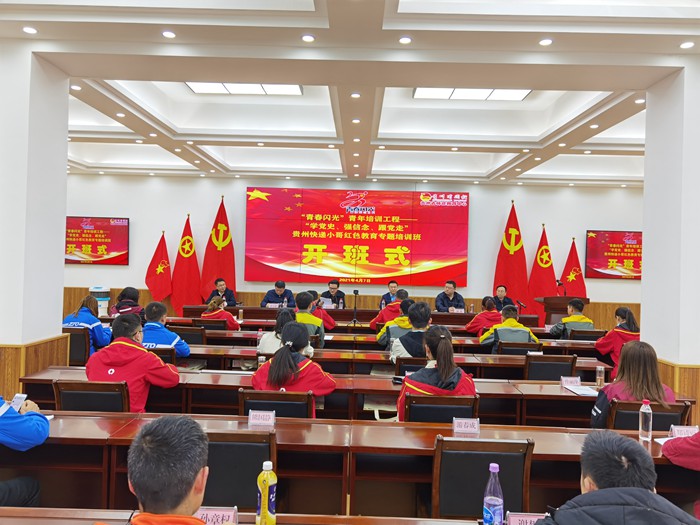 20210417233328507.jpg 2快递小哥.jpg