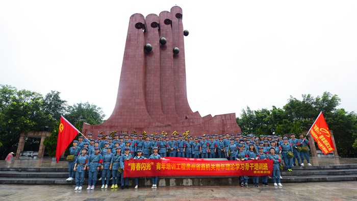 20210417233409378.jpg 6省直机关青年.jpg