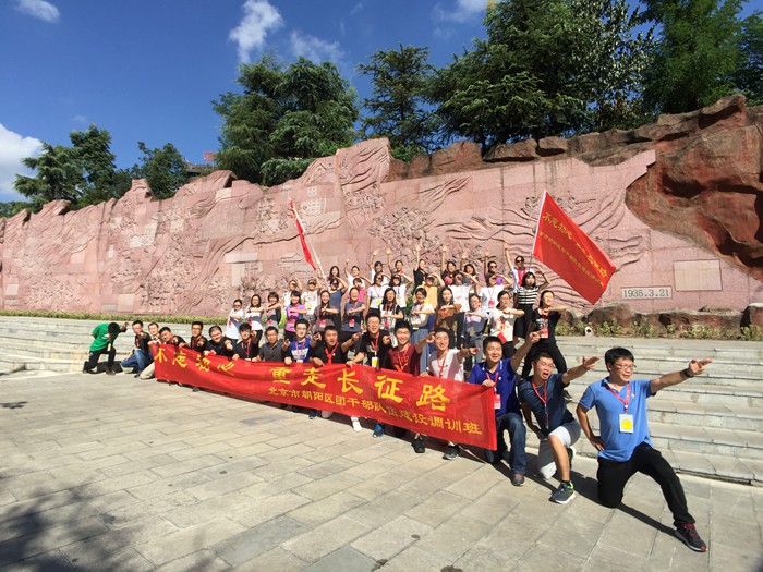 20210417233548285.jpg 13北京朝阳区.JPG