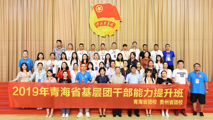 20210417233557624.jpg 14青海.jpg