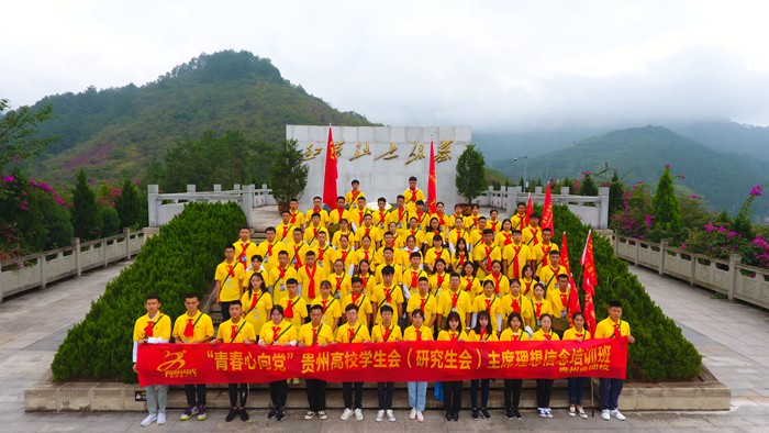 20210417235316625.jpg 7高校学生会(研究生会).JPG