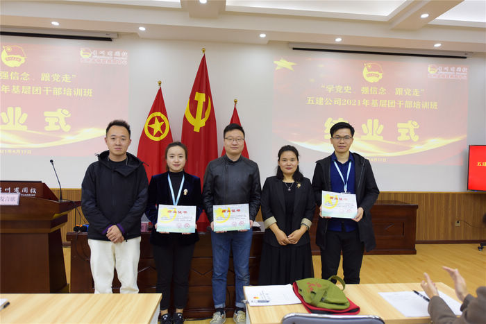 20210420135230739.jpg 02.jpg