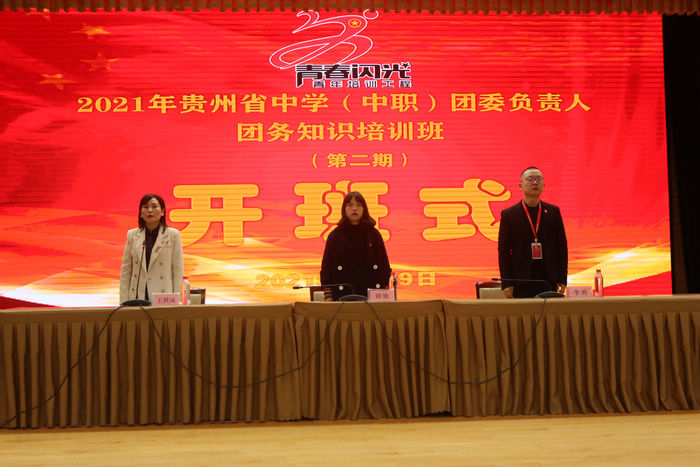 20210420140513528.jpg 1.jpg