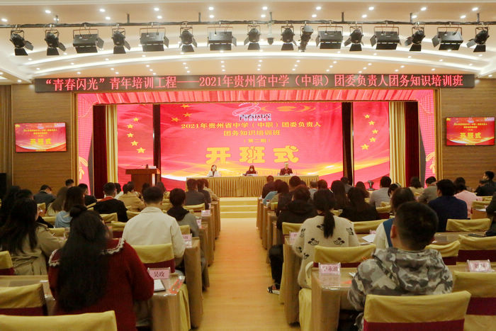 20210420140547780.jpg 2.jpg