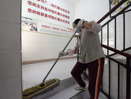 20210422162804794.jpg 4.2.JPG