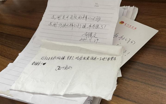 20210422162923094.jpg 5.jpg