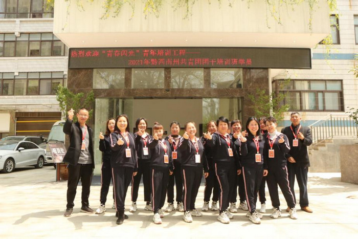 20210422162953682.jpg 6.jpg