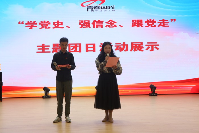 20210426222012319.jpg 1 (1).JPG