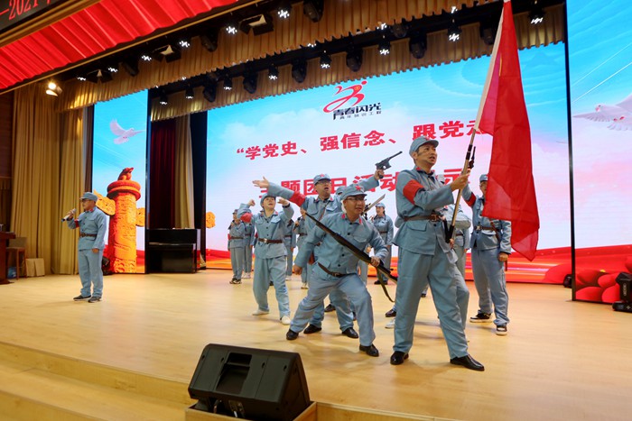 20210426222029832.jpg 1 (3).JPG