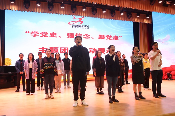 20210426222052470.jpg 1 (5).JPG