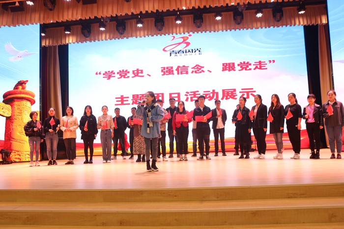 20210426222100381.jpg 1 (6).JPG