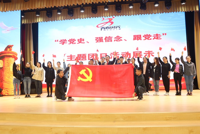 20210426222115179.jpg 1 (7).JPG