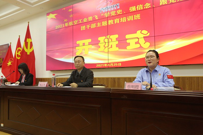 20210426224148056.jpg 2.JPG