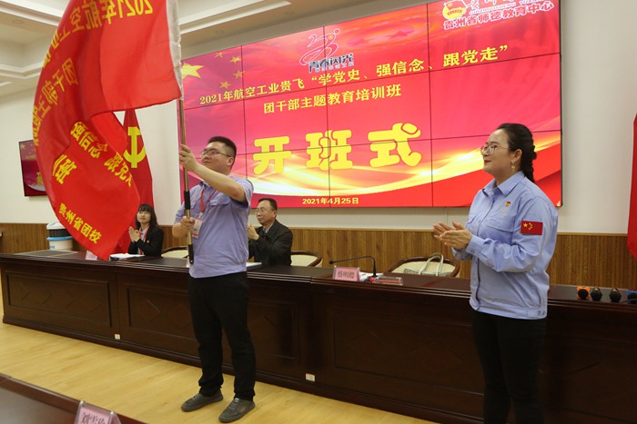 20210426224420734.jpg 5.JPG