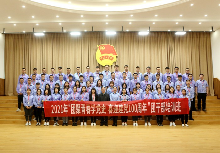 20210426224430379.jpg 6.JPG