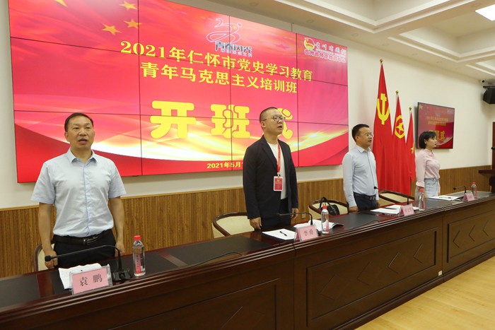 20210511214000329.jpg 2.JPG