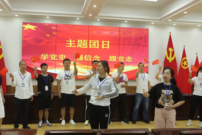 20210516211021469.jpg 0 (5).JPG