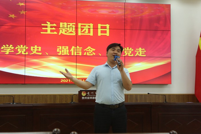 20210516211116796.jpg 0 (6).JPG